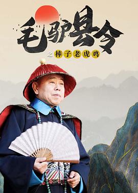 国产精美视频